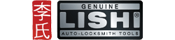 Lishi Logo-min