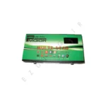 multi diag پردازش موتور