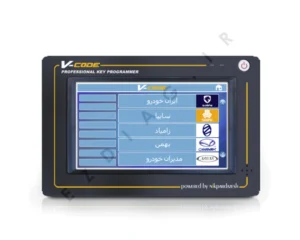 دستگاه تعریف سوییچ و ریموت V-Code نیک پردازش